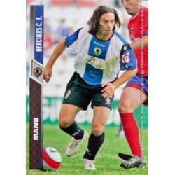 Manu Hercules 1047