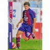 Buy Cards Carmelo Eibar Mundicromo Fichas Liga 2008