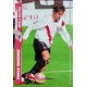 Pablo Sánchez Sevilla Atletico 1161