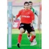 Buy Online F. Sales Celta Fichas +III Mundicromo 2008