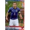 Giorgio Chiellini Italy 162 Panini Road to UEFA EURO 2020 Sticker Collection