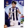 Sale Cards Kubo Real Sociedad Adrenalyn Liga 2024-25