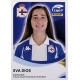 Eva Dios Deportivo Abanca 115