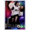 Compra Online Ainhoa Alguacil Fresh Cromos Panini Liga F 24 25