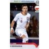 Jan Bednarek Poland 216 Panini Road to UEFA EURO 2020 Sticker Collection