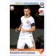 Grzegorz Krychowiak Poland 221 Panini Road to UEFA EURO 2020 Sticker Collection