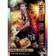 Daniel Edelman Time To Shine New York Red Bulls TS-7