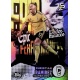Christian Ramirez Epic Perfomances Columbus Crew EP-8