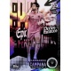 Leonardo Campana Epic Perfomances Inter Miami CF EP-29