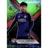 Buy Cards Stiven Jimenez RC Uncommon Green 2024 Topps MLS Superstars Soccer