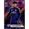 Buy Cards Stiven Jimenez RC Ultra Rare Purple /99 2024 Topps MLS Superstars