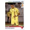 Cristian Manea Romania 262 Panini Road to UEFA EURO 2020 Sticker Collection