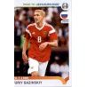 Yuriy Gazinskiy Russia 285 Panini Road to UEFA EURO 2020 Sticker Collection