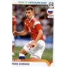 Roman Zobnin Russia 286 Panini Road to UEFA EURO 2020 Sticker Collection