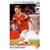Denis Cheryshev Russia 288 Panini Road to UEFA EURO 2020 Sticker Collection