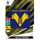 Logo Hellas Verona 127