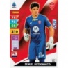 Oferta Trading Card Semuel Pizzignacco Plus Monza Adrenalyn XL Calciatori 2024-25