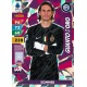 Yann Sommer Guanto d'Oro Inter Milan 388
