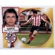 Kosecki Atlético Madrid