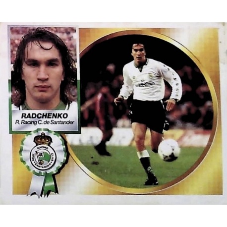 Radchenko Racing Santander