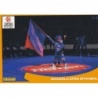 Buy Online Basketball Development Center Devotion Panini Euroleague 24-25