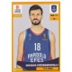 Dogus Ozdemiroglu Anadoulu Efes 94