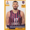 Comprar Cromo Nikolaos Rogkavopoulos Baskonia Panini Euroleague 2024-25