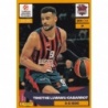 Cromos de Futbol Timothé Luwawu-Cabarrot Baskonia Panini Euroleague 2024-25