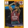 Comprar Online Markus Howard Baskonia Panini Euroleague 24-25