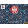 Comprar Cromo Logo Emporio Armani Milan Panini Euroleague 2024-25