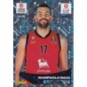 Oferta Cromo Giampaolo Ricci Emporio Armani Milan Panini Euroleague 24-25