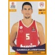 Giannoulis Larentzakis Olympiacos Piraeus 254