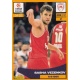 Sasha Vezenkov Olympiacos Piraeus 259