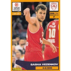 Sasha Vezenkov Olympiacos Piraeus 259