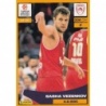 Offer Online Sasha Vezenkov Olympiacos Piraeus Panini Euroleague 24-25
