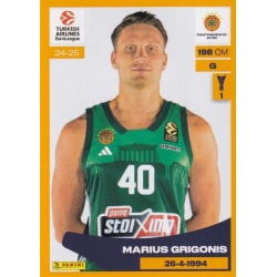 Marius Grigonis Panathinaikos 272