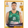 Soccer Sticker Ioannis Papapetrou Panathinaikos Panini Euroleague 2024-25