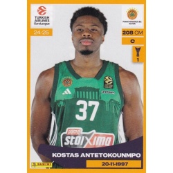 Kostas Antetokounmpo Panathinaikos 280