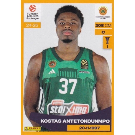 Kostas Antetokounmpo Panathinaikos 280