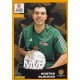Kostas Sloukas – Final Four MVP Awards 380