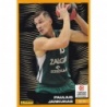 Offer Online Paulius Jankunas All-Time Leaders Euroleague 2024-25 Panini