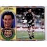 Offer Online Vítor Baia Doble Imagen Barcelona Liga Este 96 - 97