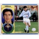 Tárraga Celta