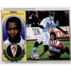 Ohen Compostela