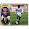 Sale Online Festus Agu Baja Compostela Liga Este 96-97