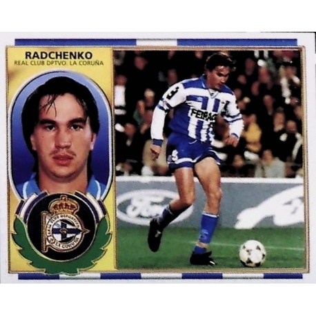 Radchenko Baja Deportivo Coruña