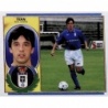 Soccer Sticker Iván Oviedo Liga 96-97 Ediciones Este