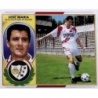 Buy Online José María Rayo Vallecano Liga 94-95 Ediciones Este