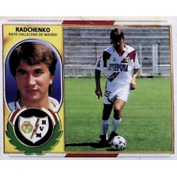 Radchenko Coloca Rayo Vallecano