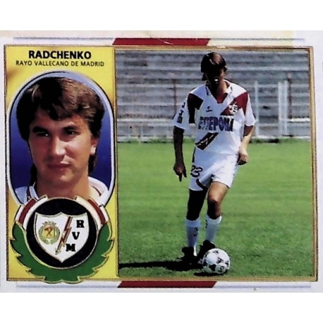 Radchenko Coloca Rayo Vallecano